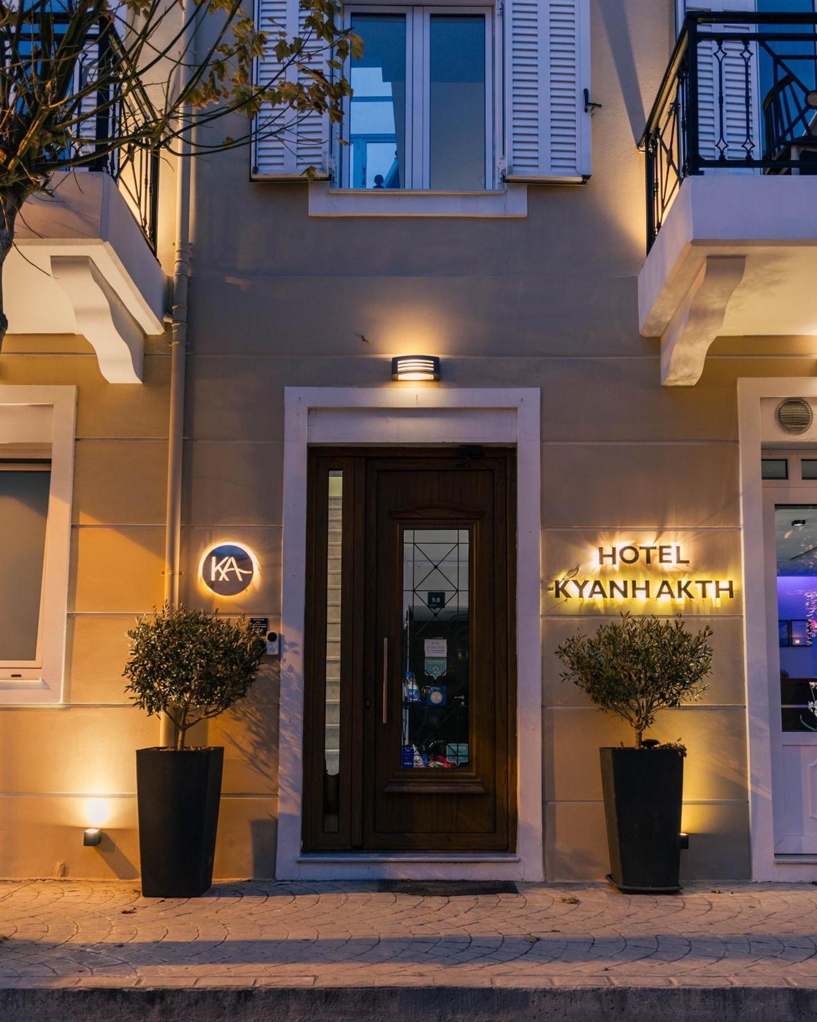 Hotel Kyani Akti Ксилокастрон Екстериор снимка